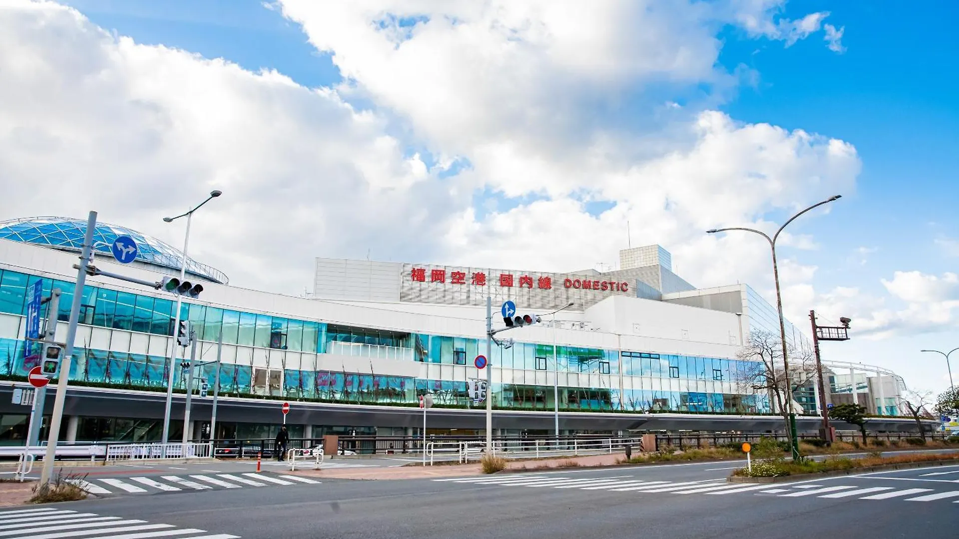 Goom Hotel Nakasu R-Tenjin Fukuoka