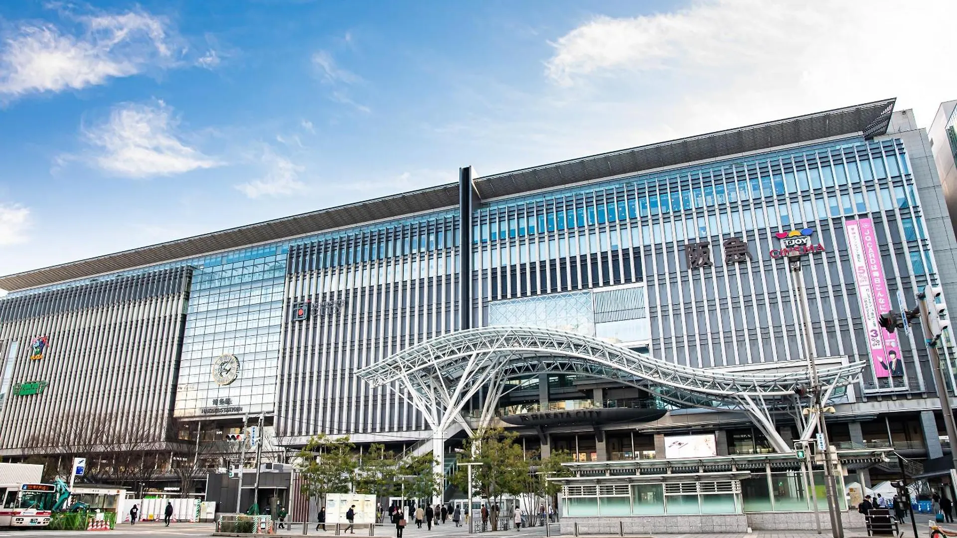 Goom Hotel Nakasu R-Tenjin Fukuoka  Giappone